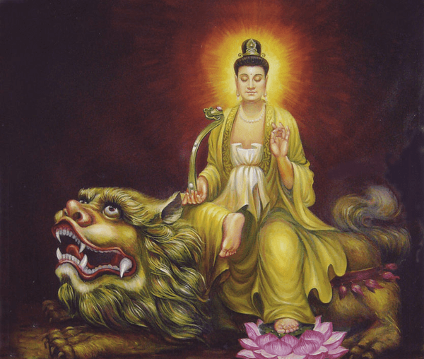 Văn Thù Bồ Tát