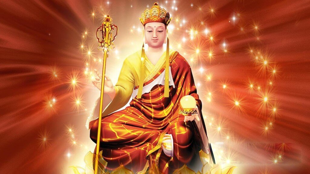 Địa Tạng Vương Bồ Tát