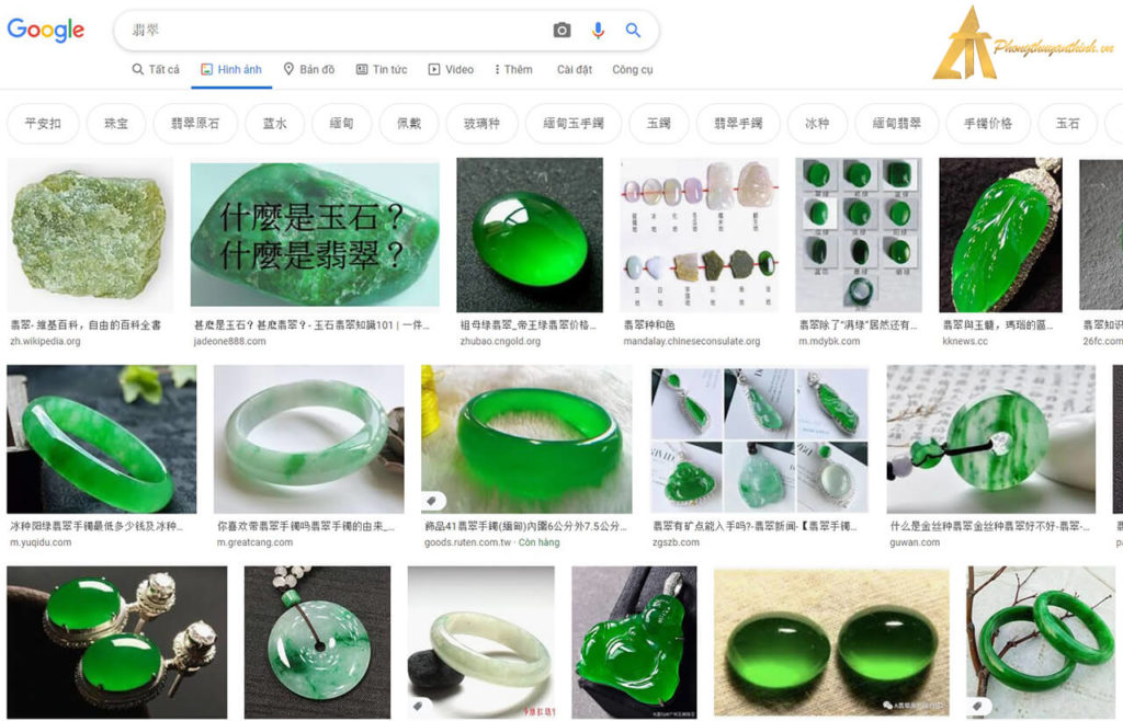 Truy vấn tìm kiếm trên Google Seach Ngọc Phỉ Thúy (tiếng Hán) Truy vấn tìm kiếm trên Google Seach Ngọc Phỉ Thúy (tiếng Hán)