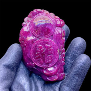 Mặt Phật Di Lặc Ruby Tự Nhiên #MRB-0805-01 1