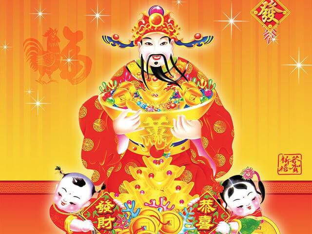 Ngài Thần Tài