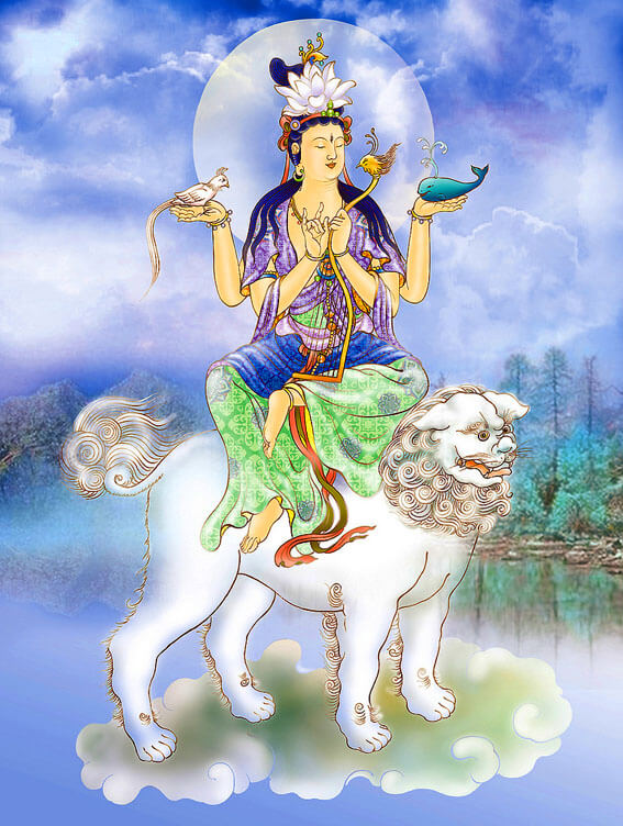 Vô Úy Quán Âm Vô Úy Quán Âm