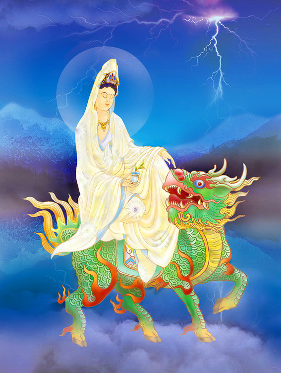 Nhất Như Quán Âm Nhất Như Quán Âm