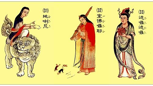 Giải thích ý nghĩa Chú Đại Bi đơn giản, dễ hiểu nhất 51