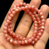 Vòng Tay - Đá Đào Hoa (Quấn 3 Vòng) #VDH-211122-01 2