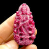 Mặt Quan Thế Âm Bồ Tát - Đá Ruby Huyết Tự Nhiên #MRB-220825-02 1