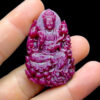 Mặt Quan Âm Tự Tại - Đá Ruby Tự Nhiên #MRB-221017-01 2