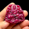 Mặt Ngài Phổ Hiền Bồ Tát - Đá Ruby Huyết Tự Nhiên #MRB-221017-08 2