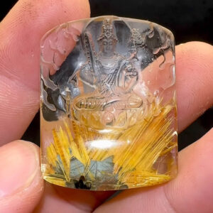 Mặt Hư Không Tạng Bồ Tát – Thạch Anh Tóc Vàng Bã Mía #MTV-221022-02