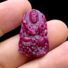 Mặt Đại Thế Chí Bồ Tát - Đá Ruby Huyết Kính #MRB-221128-02 2
