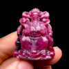 Mặt Thần Tài - Đá Ruby Tự Nhiên #MRB-230704-03 1